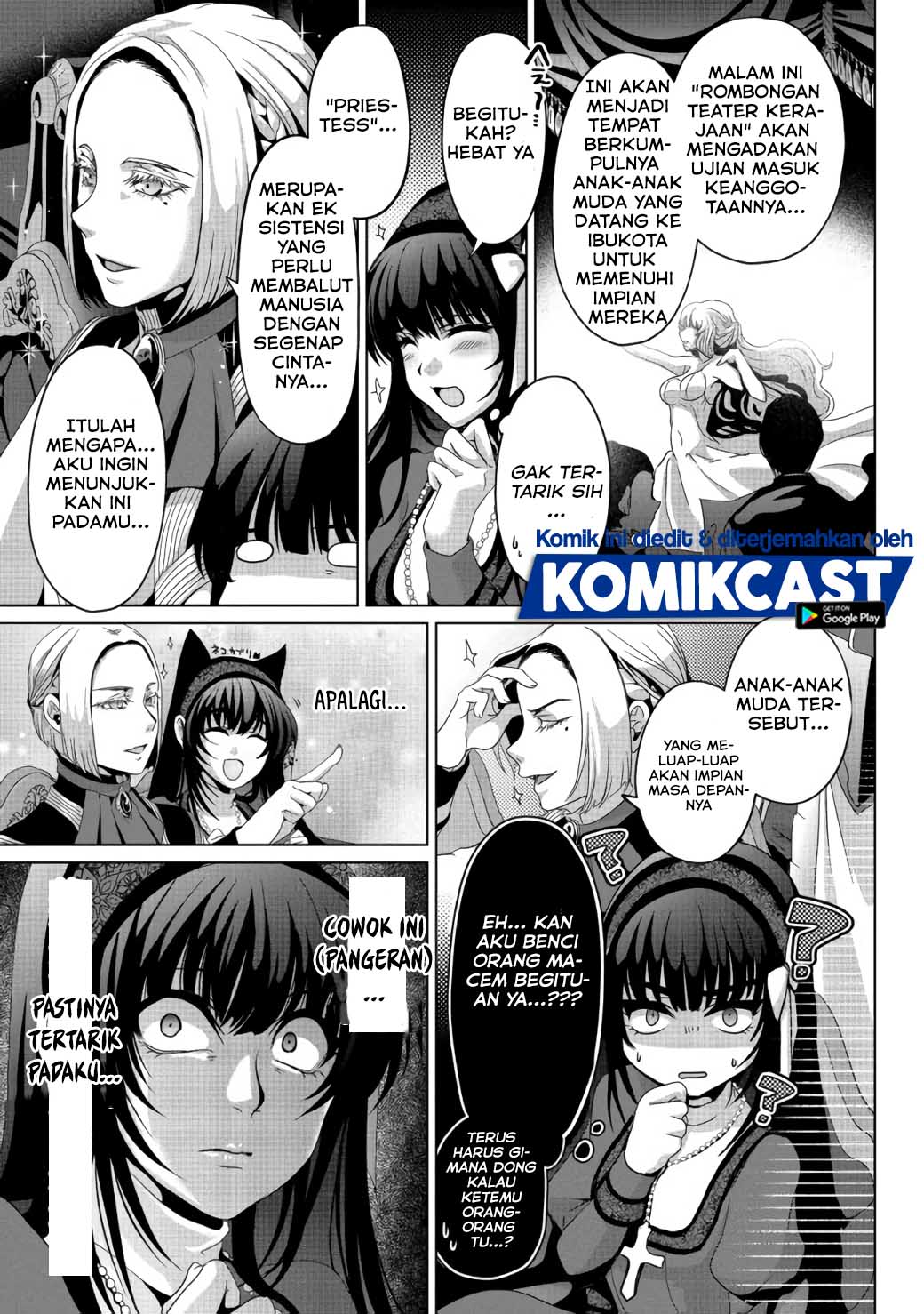 Nise Seiken Monogatari: Osananajimi no Seijo o Uttara Michizure ni Sareta Chapter 06 Gambar 14
